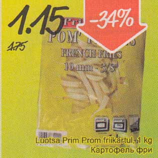 Allahindlus - Luotsa Prim Prom friikartul, 1 kg