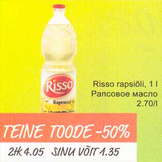 Allahindlus - Risso rapsiõli, 1 l