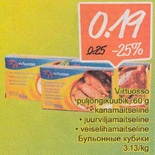 Allahindlus - Virtuosso puljongikuubik, 60 g