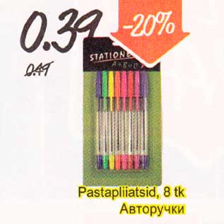 Allahindlus - Pastapliiatsid, 8 tk