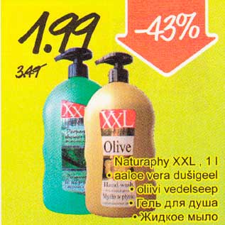 Allahindlus - Naturaphy XXL, 1 l .aloe vera dusigeel .oliivi vedelseep .