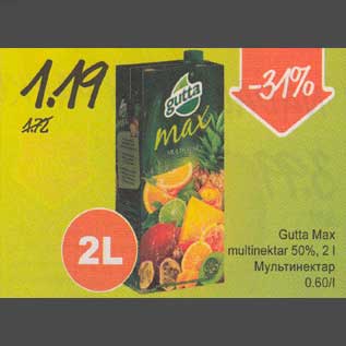 Allahindlus - Gutta Max multinektar 50%, 2 l