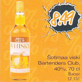 Allahindlus - Šotimaa viski Bаrtеndеrs Club,40%,70 Cl