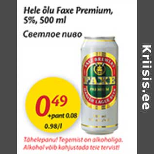 Allahindlus - Hele õlu Faxe Premium,