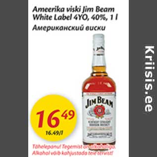 Allahindlus - Ameerika viski Jim Beam White Label 4YO,