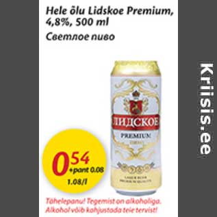 Allahindlus - Hele õlu Lidskoe Premium,