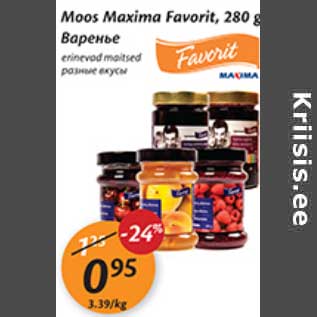 Allahindlus - Moos Maxima Favorit,