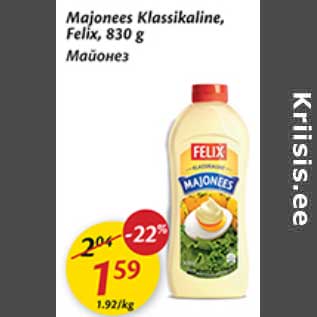 Allahindlus - Majonees Klassikaline, Felix,