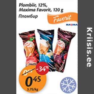 Allahindlus - Plombir, 12%, Maxima favorit,