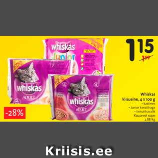 Allahindlus - Whiskas kiisueine, 4 x 100 g