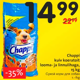 Allahindlus - Chappi kuiv koeratoit looma- ja linnulihaga, 15 kg