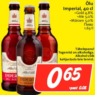 Allahindlus - Õlu Imperial, 40 cl