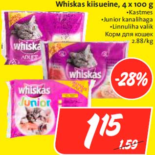 Allahindlus - Whiskas kiisueine