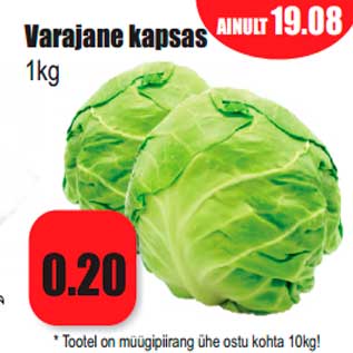 Allahindlus - Varajane kapsas 1kg