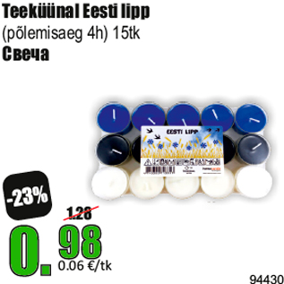 Allahindlus - Teeküünal Eesti lipp