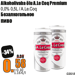 Allahindlus - Alkoholivaba õlu A.Le Coq Premium