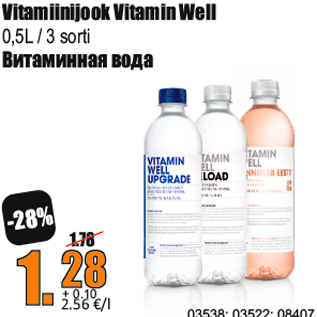 Allahindlus - Vitamiinijook Vitamin Well