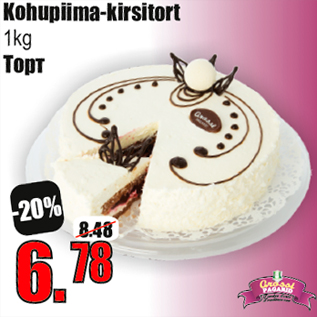 Allahindlus - Kohupiima-kirsitort 1kg