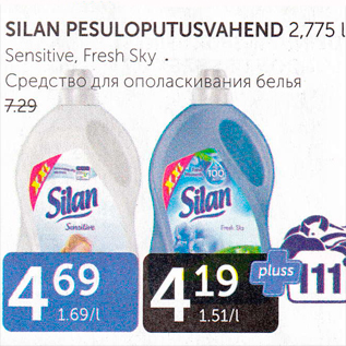 Allahindlus - SILAN PESULOPUTUSVAHEND 2,775 L