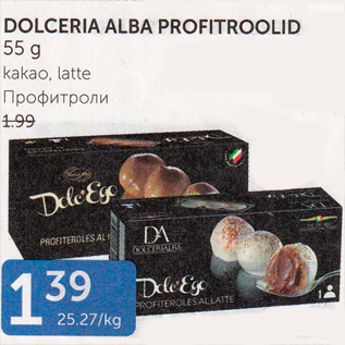 Allahindlus - DOLCERIA ALBA PROFITROOLID 55 G