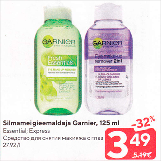 Allahindlus - Silmameigieemaldaja Garnier, 125 ml