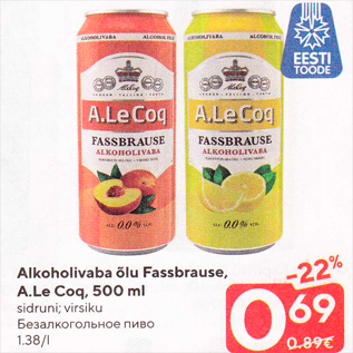 Allahindlus - Alkohoolivaba õlu fassbrause, A.Le Coq, 500 ml