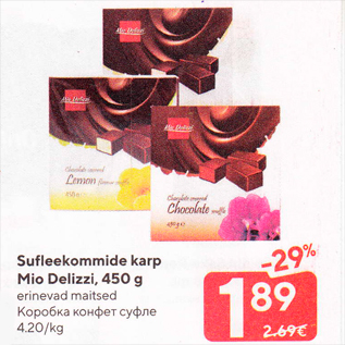 Allahindlus - Sufleekommide karp Mio Delizzi, 450 g