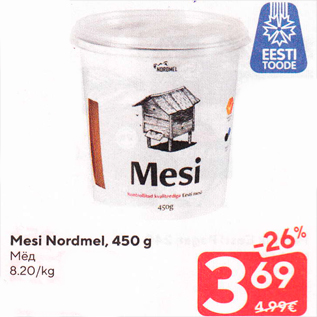 Allahindlus - Mesi Nordmel, 450 g