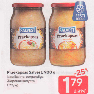 Allahindlus - Praekapsas Salvest, 900 g