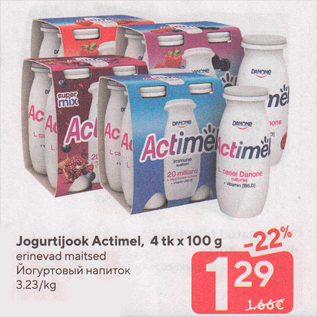 Allahindlus - Jogurtijook Aktimel, 4 tk x 100 g