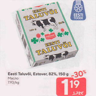 Allahindlus - Eesti Taluvõi, Estover, 82%, 150 g