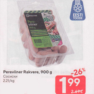 Allahindlus - Pereviiner Rakvere, 900 g