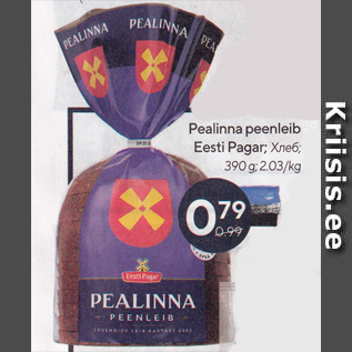 Allahindlus - Pealinna peenleib Eesti Pagar; 390 g