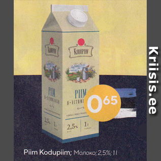 Allahindlus - Piim Kodupiim; 2,5%, 1 l