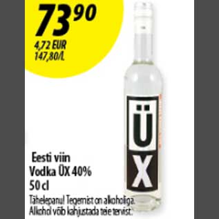 Allahindlus - Eesti viin Vodka ÜH