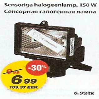 Allahindlus - Sensoriga halogeenlamp,150W