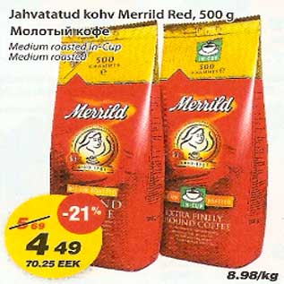 Allahindlus - Jahvatatud kohv Merrild Red