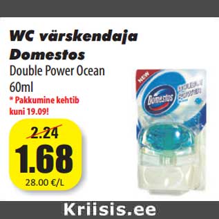 Allahindlus - WC värskendaja Domestos Double Power Ocean 60ml