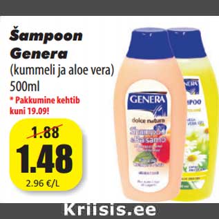 Allahindlus - Šampoon Genera (kummeli ja aloe vera) 500m