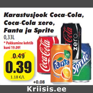 Allahindlus - Karastusjook Coca-Cola, Coca-Cola zero, Fanta ja Sprite, 0,33L