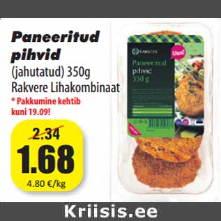 Allahindlus - Paneeritud pihvid (jahutatud) 350g Rakvere Lihakombinaat