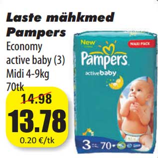 Allahindlus - Laste mähkmed Pampers