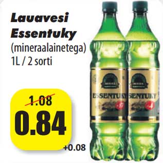 Allahindlus - Lauavesi Essentuky (mineraalainetega) 1L / 2 sorti