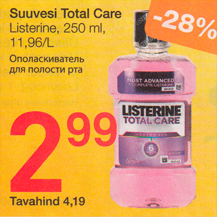 Allahindlus - Suuvesi Total Care