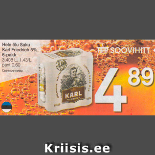 Allahindlus - Hele õlu Saku Karl Friedrich 5%, 6-pakk