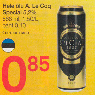 Allahindlus - Hele õlu A. Le Coq Special 5,2%