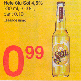 Allahindlus - Hele õlu Sol 4,5%