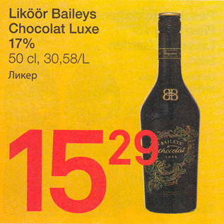 Allahindlus - Liköör Baileys Chocolat Luxe 17%