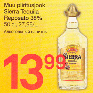 Allahindlus - Muu piiritusjook Sierra Tequila Reposato 38%