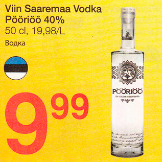 Allahindlus - Viin Saaremaa Vodka Pööriöö 40%